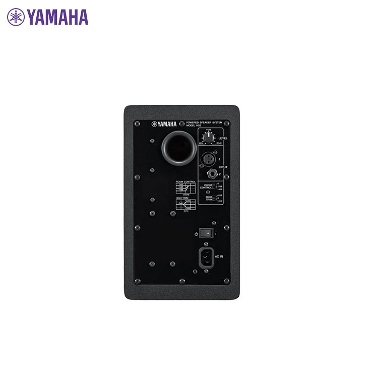 Yamaha Powered Studio Monitor HS5 (Pair) Studio Monitor/Speaker IMG
