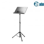 Adam Hall Stands SKS 03 – Keyboard Stand with Quick Adjustment Musical Stand IMG