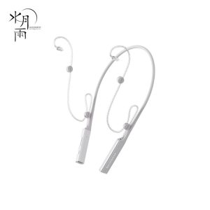 Moondrop Little White Bluetooth Neckband In Ear Monitoring IMG