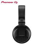 Pioneer DJ-HDJ-X5-7